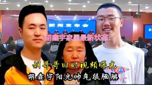 太阳哥哥爆料视频,娱乐圈幕后真相大曝光