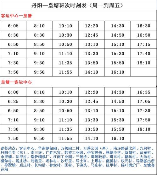 爆料张姓艺人名单大全最新,张姓艺人名单大全最新爆料,娱乐圈风云再起 第2张 爆料张姓艺人名单大全最新,张姓艺人名单大全最新爆料,娱乐圈风云再起 第2张