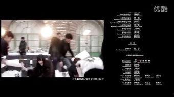 青木时代在线观看,在线重温青春记忆的青春励志剧 第3张 青木时代在线观看,在线重温青春记忆的青春励志剧 第3张