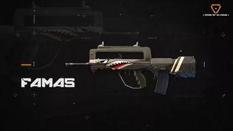 吃鸡枪械皮肤爆料最新版,惊艳外观引玩家热议 第3张 吃鸡枪械皮肤爆料最新版,惊艳外观引玩家热议 第3张