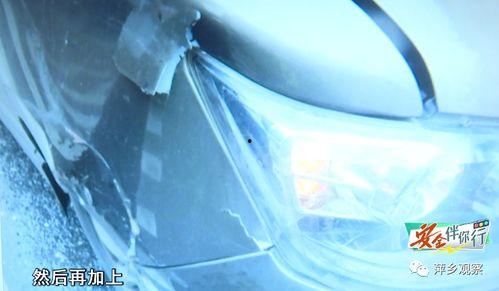 萍乡女人爆料视频曝光,揭秘背后惊人真相