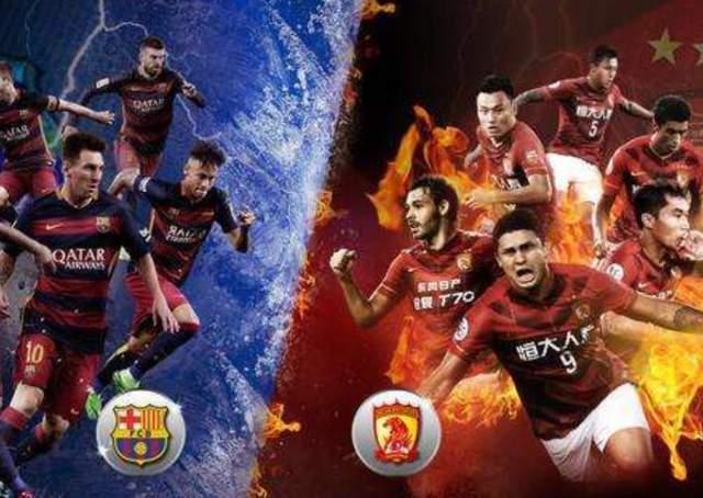 中国足球界爆料视频最新,内幕视频曝光惊人真相 第2张 中国足球界爆料视频最新,内幕视频曝光惊人真相 第2张