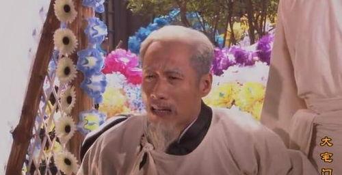 刘佩琦爆料大宅门视频,独家爆料视频曝光 第2张 刘佩琦爆料大宅门视频,独家爆料视频曝光 第2张