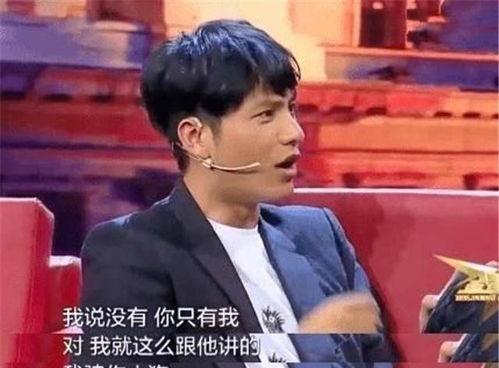 陈坤回应狗仔爆料视频大全,真相与澄清  第3张