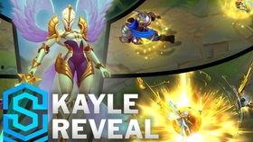 英雄皮肤爆料视频怎么做,新视觉盛宴即将来袭! 第3张 英雄皮肤爆料视频怎么做,新视觉盛宴即将来袭! 第3张