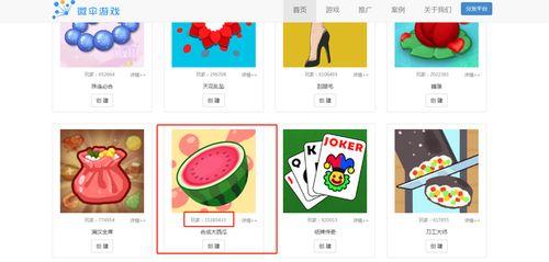 小简的吃瓜娱乐,揭秘娱乐圈幕后故事 第2张 小简的吃瓜娱乐,揭秘娱乐圈幕后故事 第2张