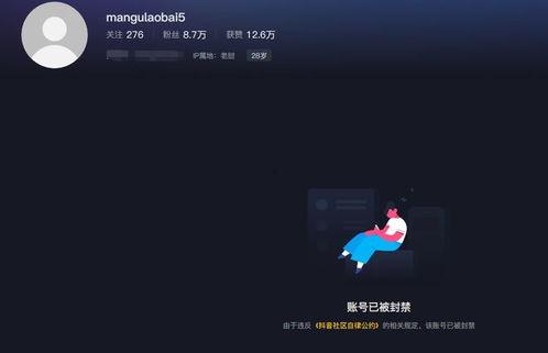 曼谷老白最新爆料视频播放,最新爆料视频深度解析 第3张 曼谷老白最新爆料视频播放,最新爆料视频深度解析 第3张